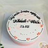 BCD01 – Bánh kem kỷ niệm ngày cưới trơn đơn giản